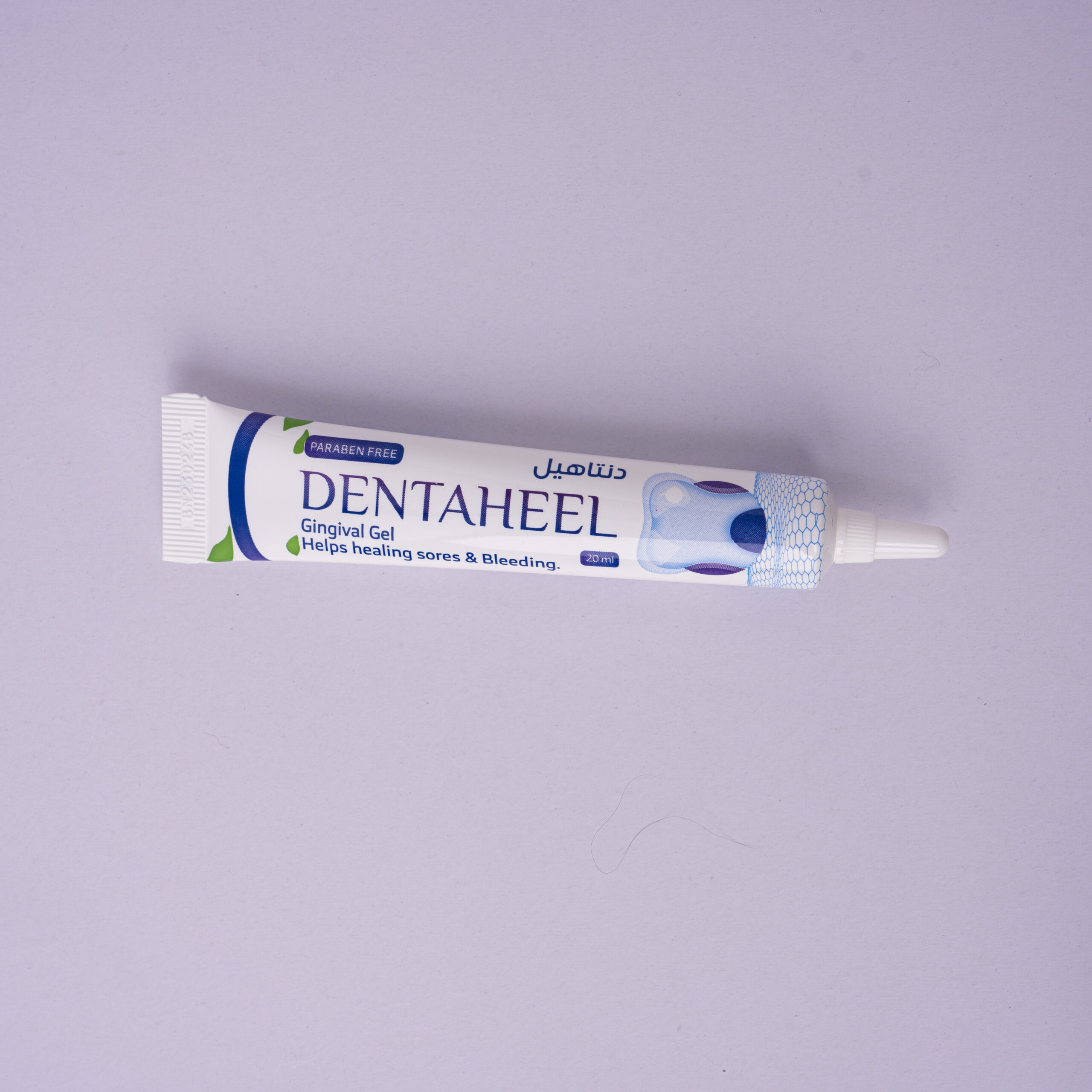 Dentaheel2
